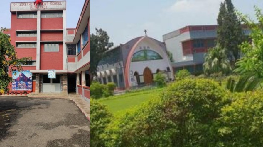 St. Joseph's Convent Sec. School, Pathankot